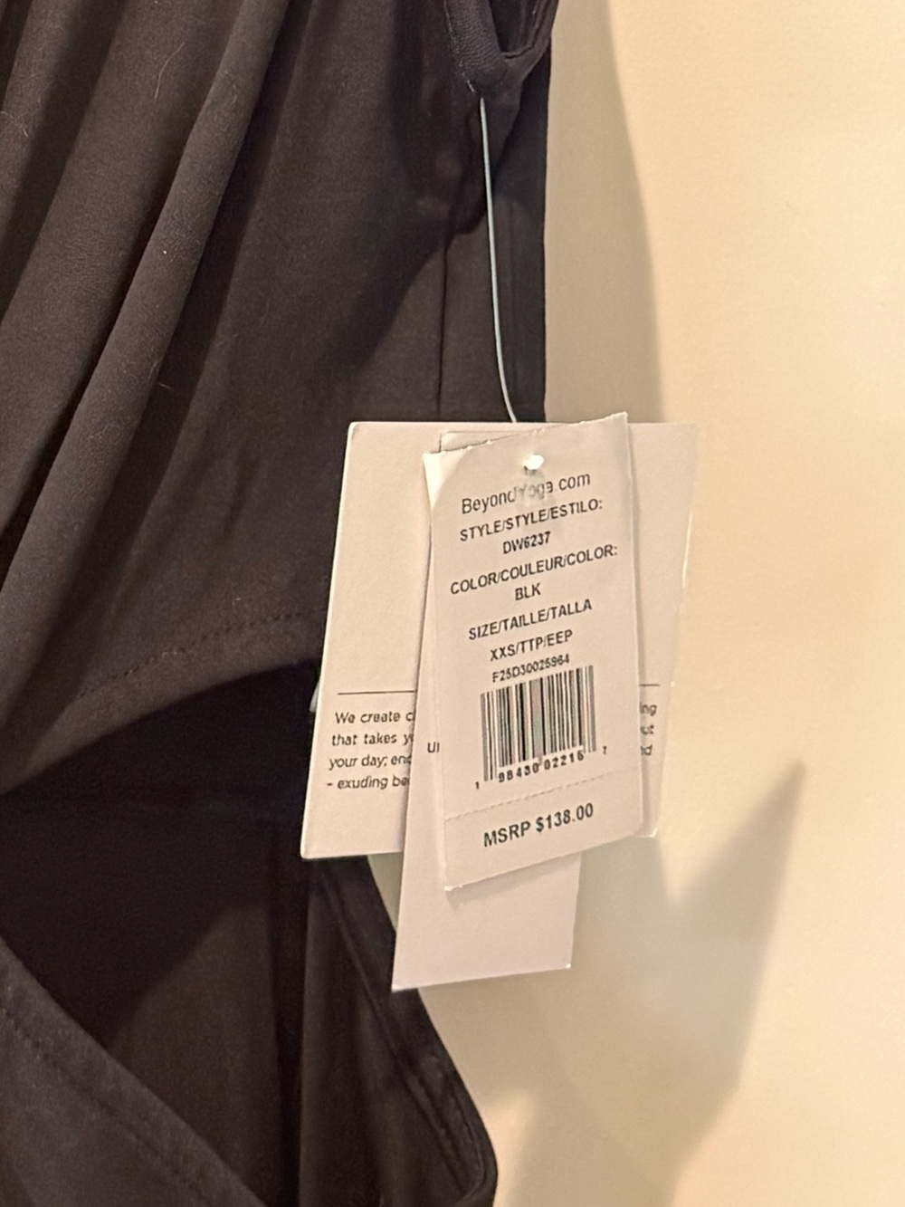 Beyond Yoga Around the World front twist dress NWT,XXS - Picture 7 of 7